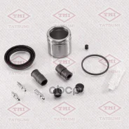 ����������� ���������� �������� ��������� | ����� | BMW/Citroen/FORD/VAG/Volvo Tatsumi ���. TCG1105 Tatsumi TCG1105 ����