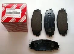 ������� ��������� �������� Toyota Auris 07 Toyota ���. 04465Yzzdy 04465YZZDY ����