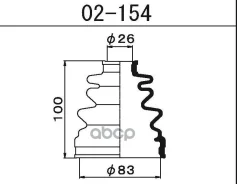 ������� ����� ����������� /26*83*100/ Nissan Sunny (N13), Sunny (B12), Pulsar NX (KN13), 1-56 (Maruichi) ���. 02154 1-56 (Maruichi) 02154 ����