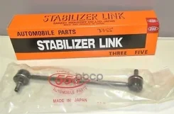 ������ ������������� | ��� ����/��� | Toyota Camry 01-, Camry USA 02- 555 ���. SL3755 SL3755 ����