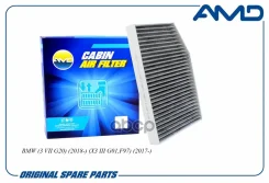 ������ �������� (��������) BMW 3 (G20, G21), 3 (G20, G21), X4 (G02), Z4 (G29), BMW Alpina B. Bovensiepen XD3 (G01), XD4 (G02), Toyota Supra 2.0 | 145...