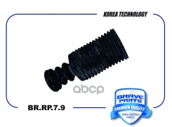 ������� ������������ | ����� | Mitsubishi Lancer, ASX Brave ���. BRRP79 BRRP79 ����