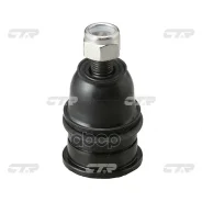 ����� ������� | ����� ����/��� | #ZJ9#, #ZJ18# 96- UP CTR ���. CB0394 / CBT-48 CB0394 ����
