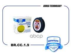 ������ ��������������� ����� Brave ���. BRCC19 BRCC19 ����