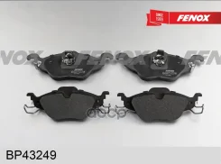 ������� ��������� �������� | ����� ����/��� | Opel Astra G 1.2i - 1.7DTi 16V 98, Zafira 1,8-2,0, Astra H (�����) Fenox ���. BP43249 BP43249 ����