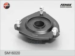 ����� ��������������� ������ | ����� ����/��� | Toyota Rav 4 94-00, Rav 4 00-05/ Chery Tiggo 05- Fenox ���. SM16020 SM16020 ����