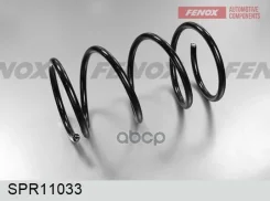 ������� �������� | ����� | Mitsubishi ASX 1,8 10-, Lancer CX/CY 07- Fenox ���. SPR11033 SPR11033 ����
