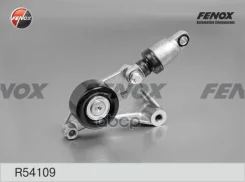 ���������� ������������� ����� Toyota Rav 4 00- 2.0, Camry 01-06 2.4, Avensis 03-08 Fenox ���. R54109 Fenox R54109 ����