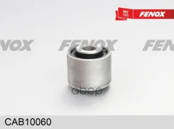 ����������� ������ �������� | ����� ����/��� |; Audi A4 01-04, A4 04-08 Fenox ���. CAB10060 CAB10060 ����