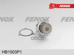 ����� ������� ��� 2110-2112, 1117-1119 Kalina, 2170-2172 Priora Fenox ���. HB1003P1 HB1003P1 ����