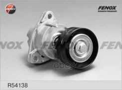 ���������� ������������� ����� | ����� | Chevrolet Lacetti 05- 1.8 Fenox ���. R54138 R54138 ����