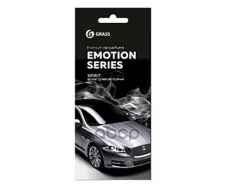 ������������ ������� ��������� Emotion Series Spirit GraSS ���. AC0168 AC0168 ����