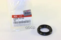 ������� ������������� Hyundai-KIA ���. 535503E150 535503E150 ����