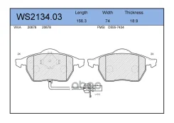 ������� ��������� �������� | ����� | AUDI 100 (4A2, C4) 2.3 E 12.1990 - 07.1994 VW Passat (3B3) 1.8 T 20V 11.2000 - 05.2005 Jeenice ���. WS213403 WS21...
