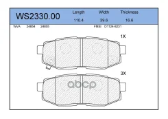 ������� ��������� �������� | ��� | Subaru Legacy V 21, Tribeca 25 Subaru Legacy V 21, Tribeca 25 Jeenice ���. WS233000 WS233000 ����