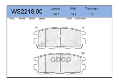 ������� ��������� �������� | ��� | OPEL Antara 26 OPEL Antara 26 Jeenice ���. WS221800 WS221800 ����