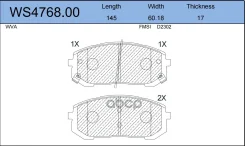 ������� ��������� �������� | ����� | Hyundai Sonata 2,0 19 - / KIA K5 20 - Jeenice ���. WS476800 WS476800 ����