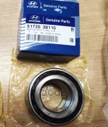 ��������� ������� ������ Hyundai Sonata VI Hyundai-KIA ���. 5172038110 5172038110 ����