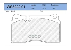 ������� ��������� �������� | ����� | VW Touareg, Land Rover Range Rover 3.2-4.2i/3. TDi V6 5 Jeenice ���. WS322201 WS322201 ����