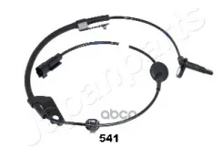 ������ ABS | ���� | Holden Statesman Tre volumi (VQ) 3.8 Japanparts ���. ABS541 ABS541 ����
