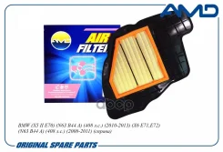 ������ ��������� Alpina B5 (F10)/ Alpina B5 Estate (F11)/ Alpina B6 Convertible (E64)/ Alpina B6 Convertible (F12)/ Alpina B6 Coupe (E63)/ Alpina B6 C...