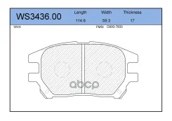 ������� ��������� �������� | ����� | Lexus RX (MCU15) 300 (MCU10_) 01.1998 - 02.2003 Jeenice ���. WS343600 WS343600 ����