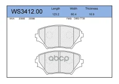 ������� ��������� �������� | ����� | Toyota RAV 4 II (_A2_) 2.0 4WD (ACA21, ACA20) 06.2000 - 11.2005 Toyota RAV 4 II (_A2_) 2.4 4WD 08.2003 - 11.2005...