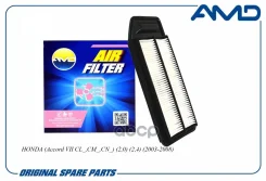 ������ ��������� AMD ���. Amdfa498 AMDFA498 ����