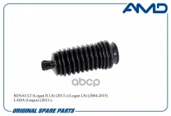 ������� ������� ����� Renault (Logan II L8) (2013-) (Logan LS) (2004-2015) (Sandero BS0) (2009-2014) LADA (Largus) (2012-) AMD ���. Amdsb2635 AMDSB263...