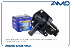 ��������� ��������� ���� Renault (Logan LS) (16V) (2004-2015) (Sandero BS0) (16V) (2009-2014) LADA (Largus) (16V) (2012-) AMD ���. Amdsen317 AMD AMDSE...