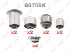 �������� ������������� ������� �������� | ��� | Toyota RAV-4 III (ACA3_) 05- / KIT RR �������� (12 ���������: C9552x2/ C9551x4/ C9577x2/ C9360x2/ C925...