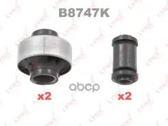 �������� ������������� ������� �������� | ����� | Toyota Corona (_T21_) 96- / Caldina (ET196) 97- / KIT FR �������� (4 ���������: C9108x2/ C9107x2) LY...
