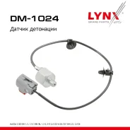������ ��������� Mazda 3(BK) 1.3-2.0 03 LYNXauto ���. DM1024 DM1024 ����