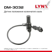 ������ ��������� ����������� ���� Chevrolet Cruze 09-12 1.6 LYNXauto ���. DM3032 DM3032 ����