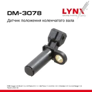 ������ ��������� ����������� ���� FORD Cougar 2.0 98-01 / Escort 1.6-1.8 92-99 / Fiesta III-V 1.1-1.8d 89-08 / Focus I 1.4-2.0 98-04 / Ka 1.0-1.3 96-0...