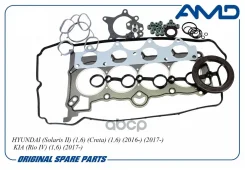�������������������������� Hyundai (Solaris II) (1,6) (Creta) (1,6) (2016-) (2017-) KIA (Rio IV) (1,6) (2017-) AMD ���. Amdstgas86 AMDSTGAS86 ����