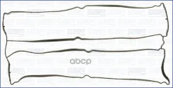 ��������� ������ �������� FORD Maverick 01- 2,0/Mondeo 98-00 1,6/Transit Connect 02-/Mazda Tribute 00-08 2,0/Volvo C30 06-12 1,6/S40 04-12 1,6/V50 05...
