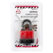 ����� �������� 40 �� ����������� ARNEZI ���. A1509024 ����