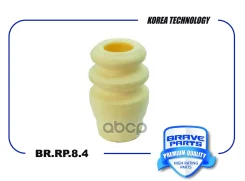 �������� ������������ | ��� | Chevrolet Lacetti 03- Brave ���. BRRP84 BRRP84 ����