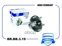 ������� �������� � ����������� � ����� Focus II Brave ���. BRBB319 BRBB319 ����