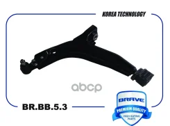 ����� �������� ����� Daewoo Nexia, Chevrolet Lanos, � ����� Brave ���. BRBB53 BRBB53 ����