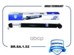 ����������� | ��� ����/��� | Chevrolet Aveo T300 11-, Opel Corsa D 06- Brave ���. BRSA152 BRSA152 ����