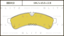 ������� ��������� �������� | ��� | Iveco Daily 06- Blitz ���. BB0410 BB0410 ����