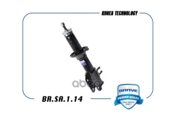 ����������� ������ Daewoo Matiz 98- Brave ���. BRSA114 BRSA114 ����
