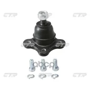 ����� ������� | ����� ����/��� | Mazda BT-50 UH71 06- UP CTR ���. CB0288 / CBMZ-44 CTR CB0288 ����