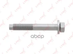 ���� �������� (��������) | ����� ����/��� | Toyota AZT250/NZE120/NCP20/ACM20/NCP6�0/SCP11/NCP50/SV50 / = FR ������ FR LYNXauto ���. FS1168 FS1168 ����