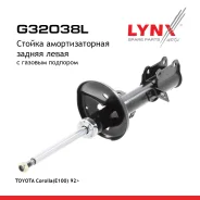 ������ ��������������� | ��� ��� | Toyota Corolla [1991-1995], Sprinter [1991-1995] R 1991-1995 LYNXauto ���. G32038L G32038L ����