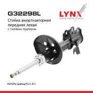 ������ ��������������� | ����� ��� | Toyota Caldina [1993-2002] FL 1993-2002 LYNXauto ���. G32298L G32298L ����