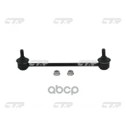 ������ ������������� | ��� ����/��� | CTR ���. CL0417 / CLMZ-22 CL0417 ����