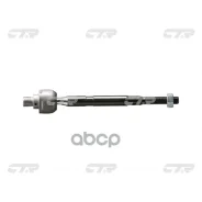 ���� ������� | ����� ���� | Hyundai Grand Starex 07- CTR ���. CR0277R / CRKH-34R CR0277R ����